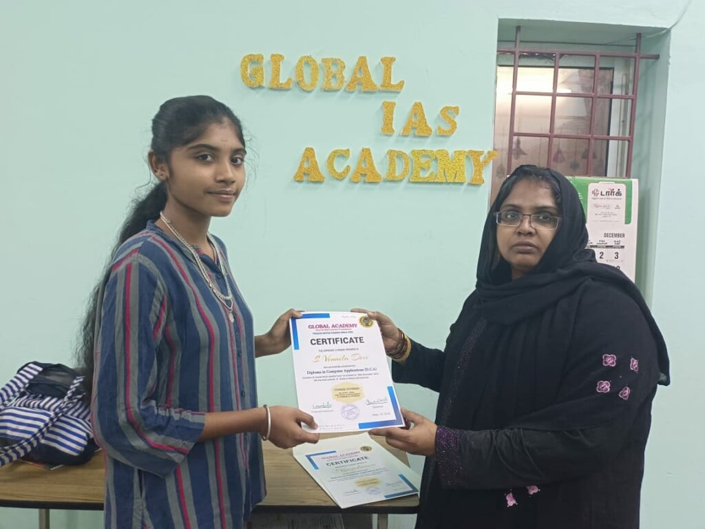 Global IAS Academy ( NEET / TNPSC / TET / UPSC / TRB EXAM COACHING CENTRE IN MADURAI ) - 2