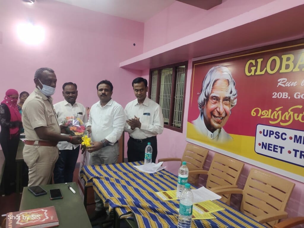 Global IAS Academy ( NEET / TNPSC / TET / UPSC / TRB EXAM COACHING CENTRE IN MADURAI ) - 3