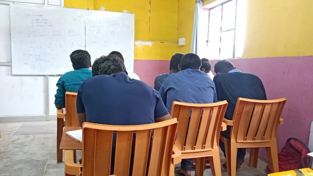 Madura Coaching Centre | PG - TRB | POLY - TRB | TNEB - Technical Assistant | TET | TNPSC - 2