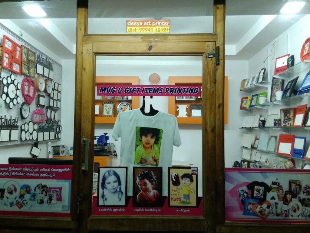 DEEYA ART PRINTER GIFT SHOP