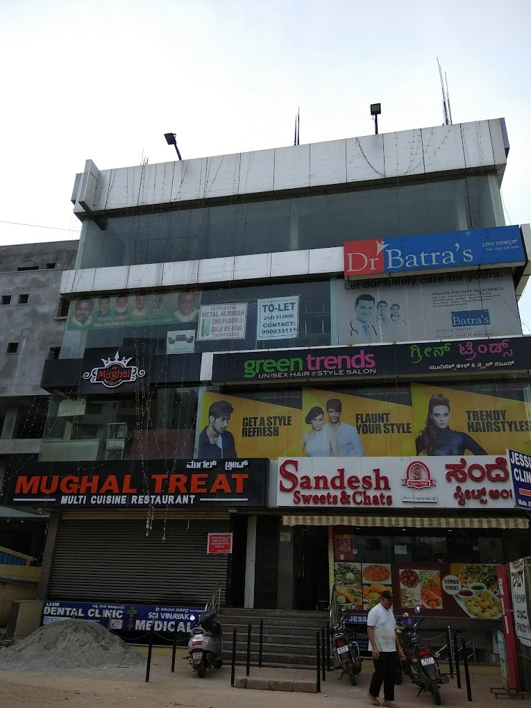 Green Trends - Unisex Hair & Style Salon