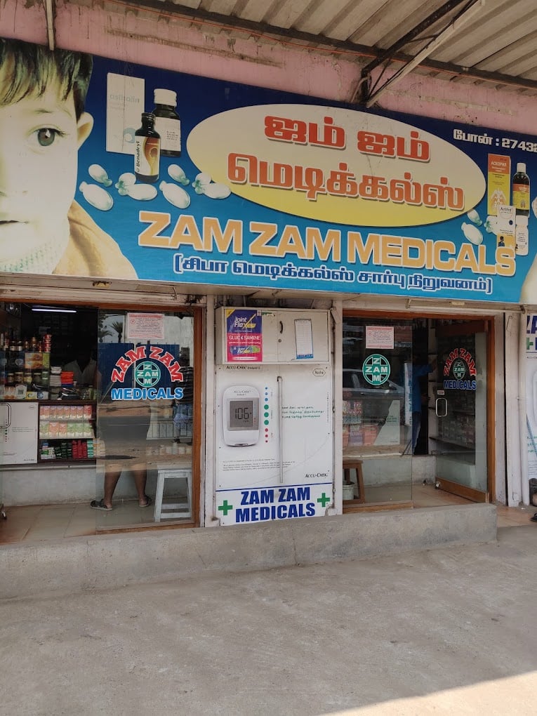 Zam Zam Medicals - 2