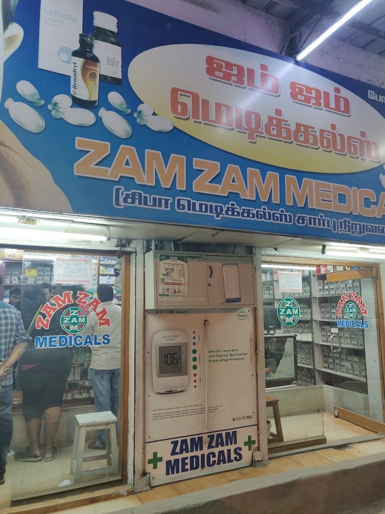Zam Zam Medicals