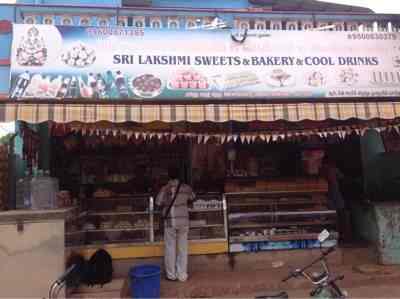 Sri Lakshmi Sweets - 1