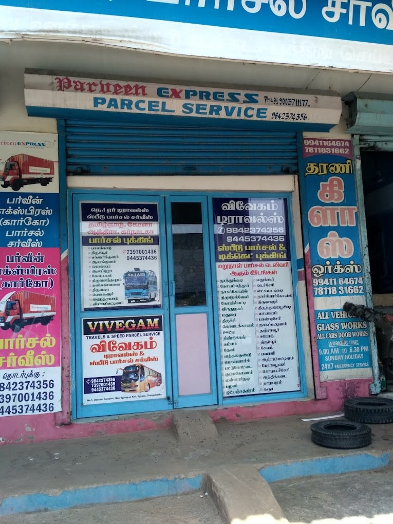Parveen Travels& speed parcel service. chengalpattu - 4