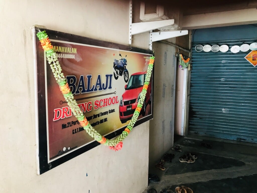Balaji Driving School - 2
