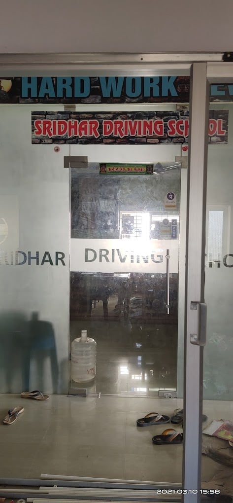 Sridhar Heavy Driving School - 3