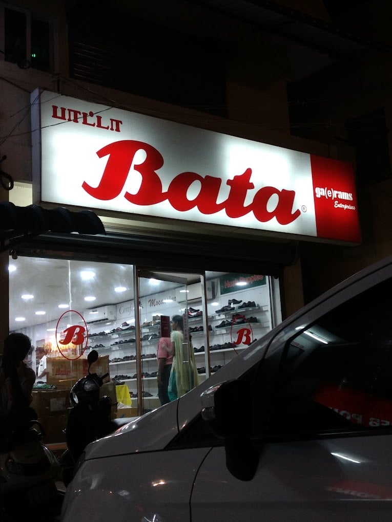 Bata Showroom Chengalpattu
