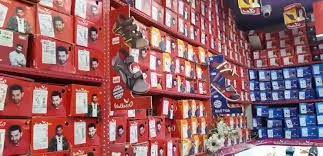 Zam Zam Footwear - 1