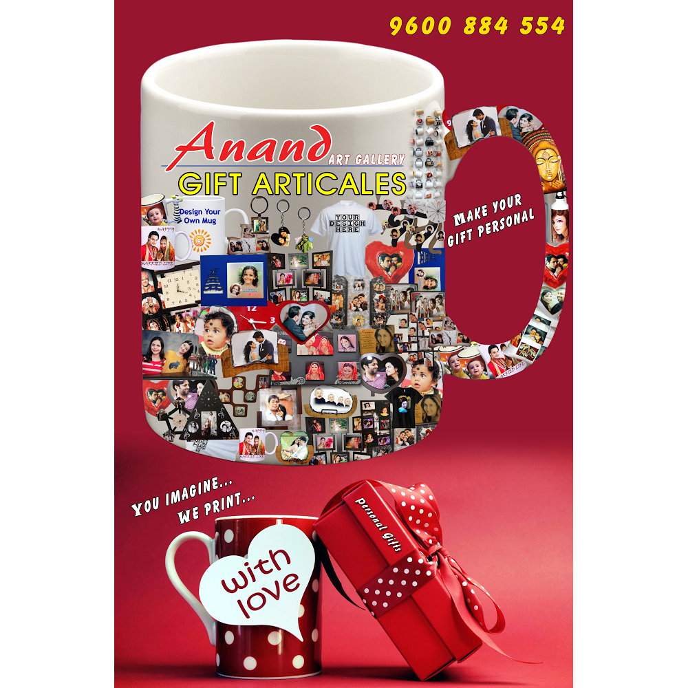 Anand Art Gallery - Gift Show Room - 2