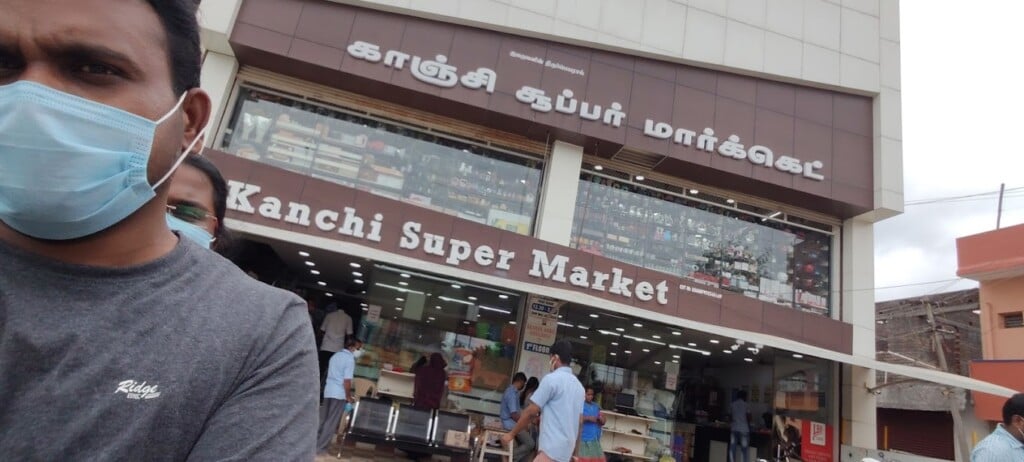 Kanchi Super Market