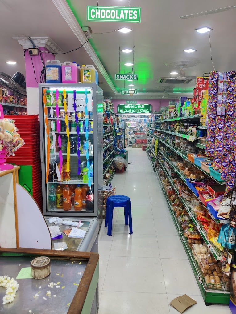 Veeralakshmi super market - 2