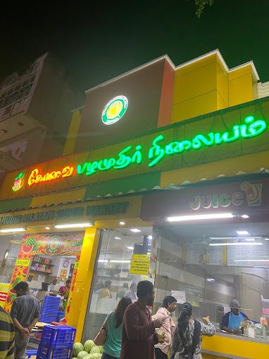 SR Bakery And Cafe - 2