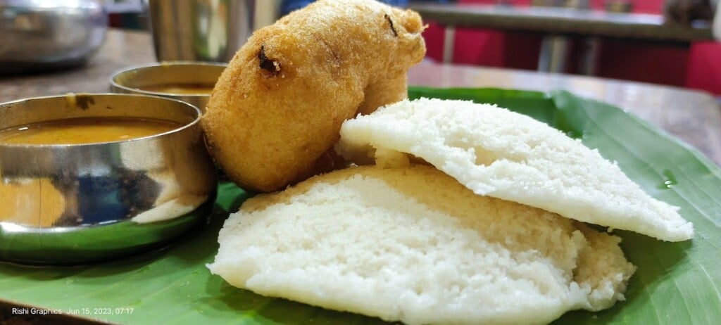 Shri Ramanaas collectorate - 4