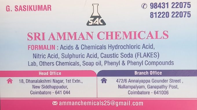 Mithran Tattoos(Tattoo Shop,Tattoo Artist,Face Tattoo,Tattoo Classes) - 1