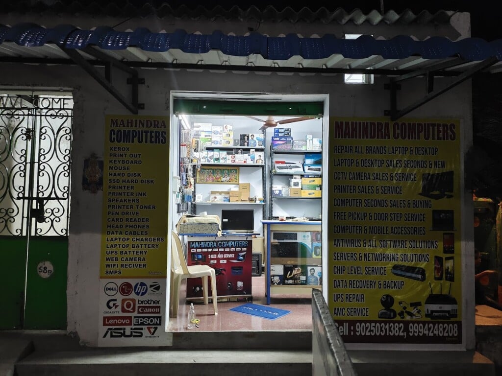 Mahindra computers - 2