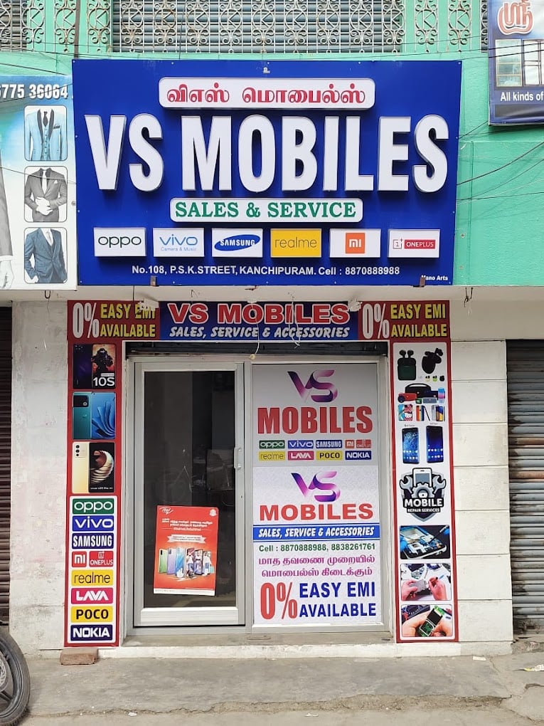 VS MOBILES