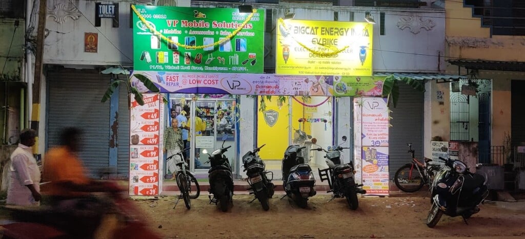 VP Mobile Solutions - Sales and Service Center