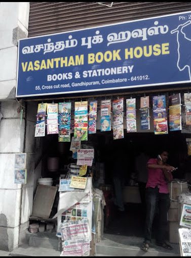 Sai Tronics Mobile Sales, Accessories & Service - 3