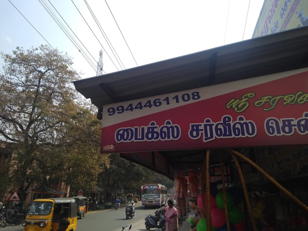 Lassi Shop Kanchipuram