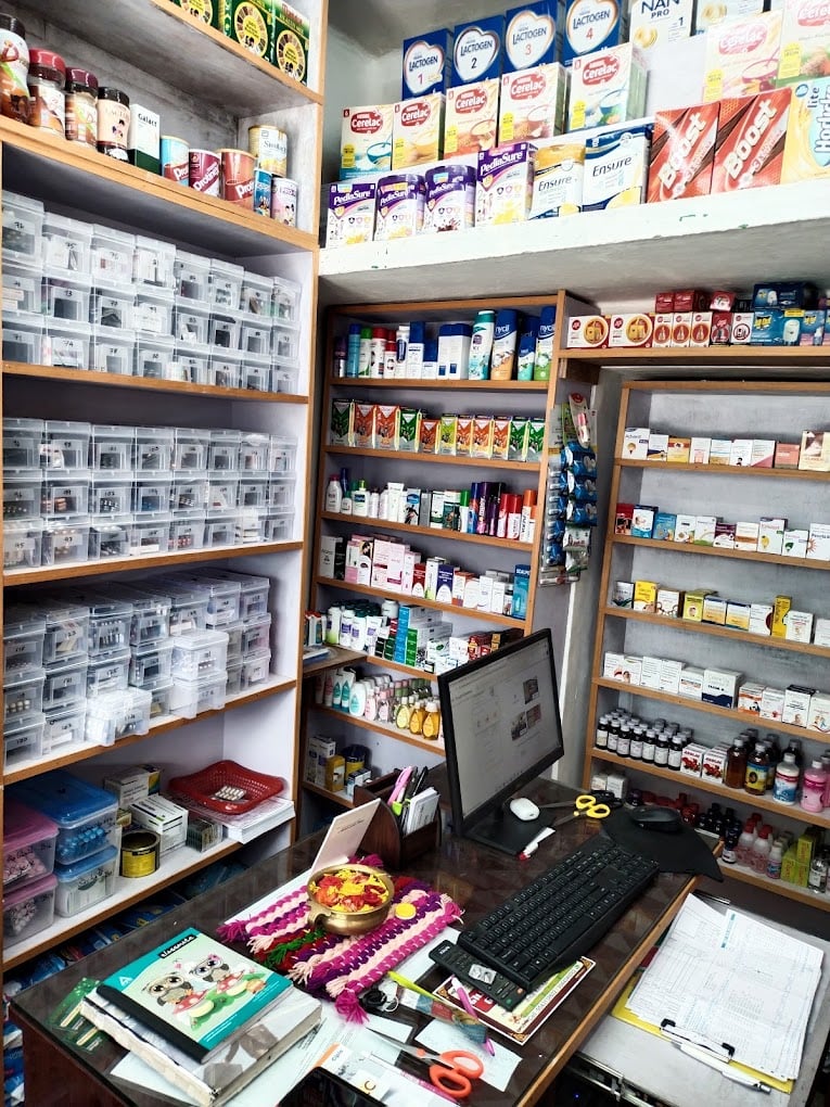 periyandawar medicals - 3