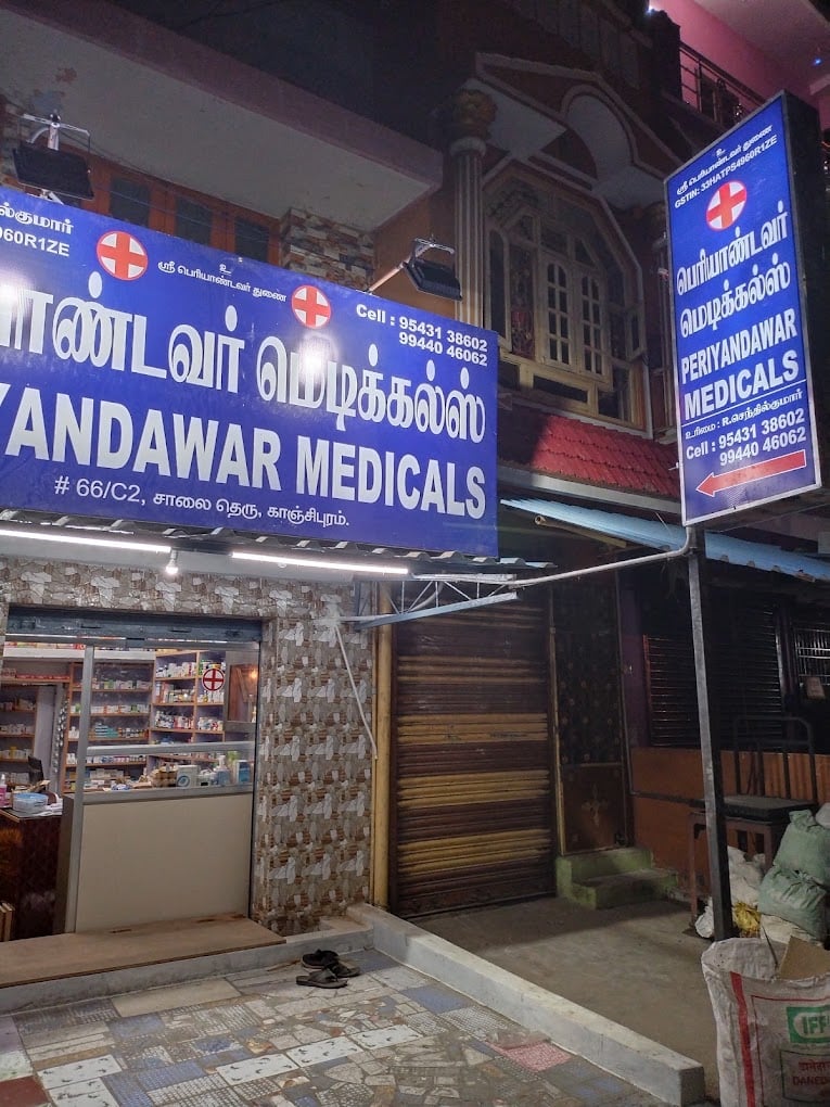 periyandawar medicals