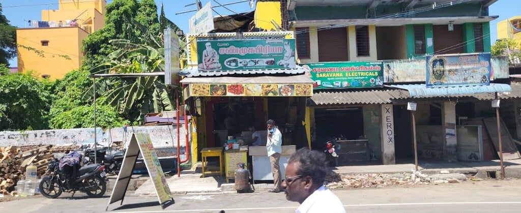 Hotel Shanmugapriya