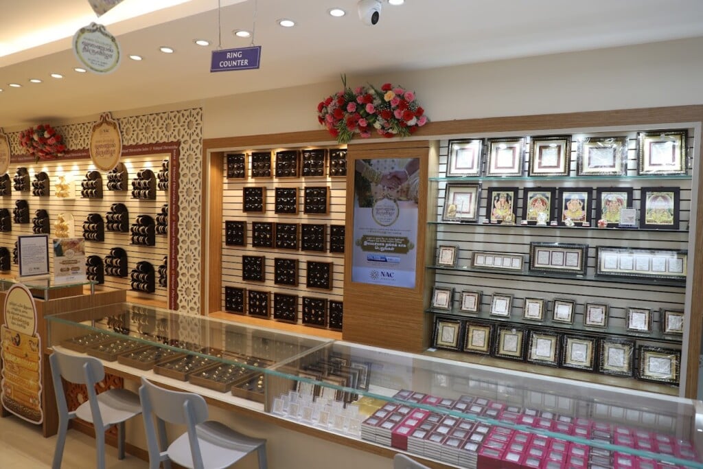 NAC Jewellers - Kanchipuram - 2
