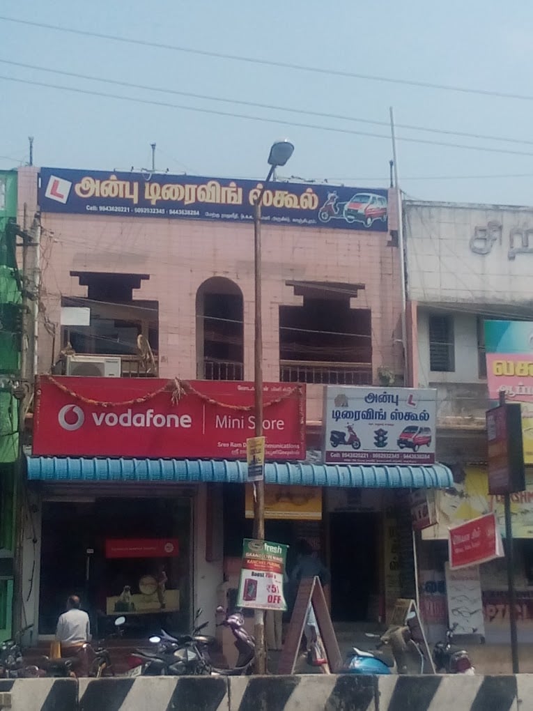 RK Anbu Driving School