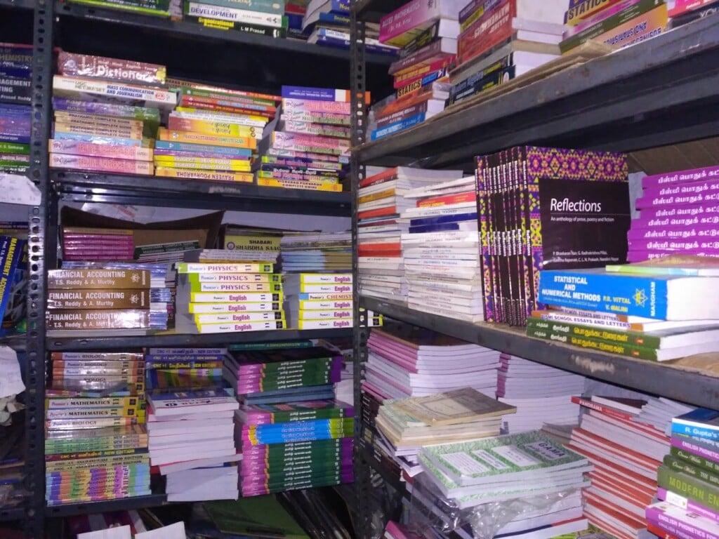 Sri victory book shop - 3