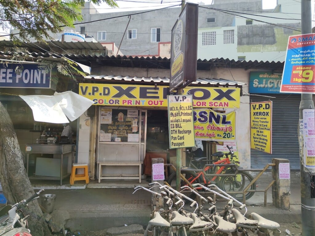 VP Xerox Shop kanchipuram - 3