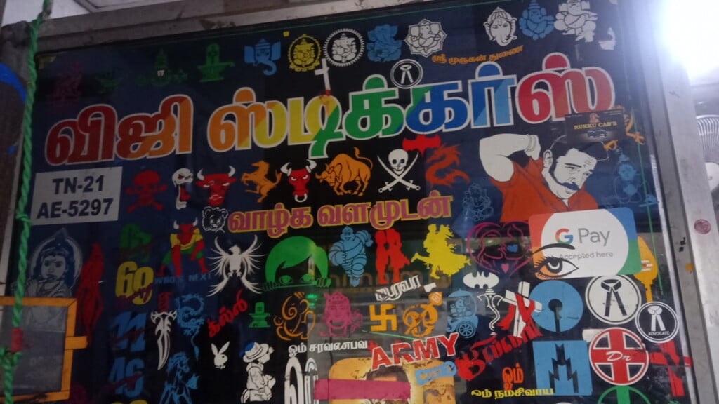 MINMINI PRINTERS - 2