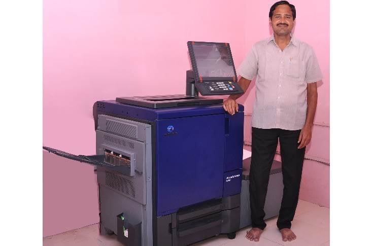 SUBAM DIGITAL PRESS - 3
