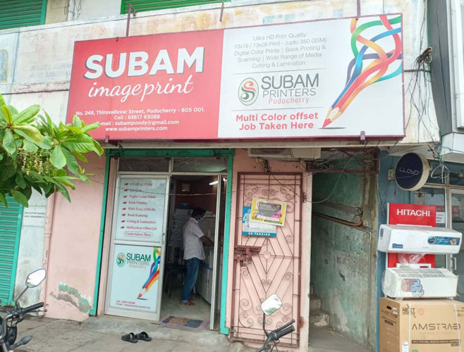 SUBAM DIGITAL PRESS