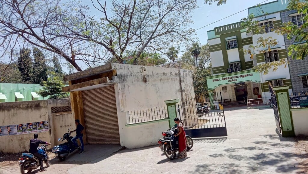 Employment Office Kancheepuram