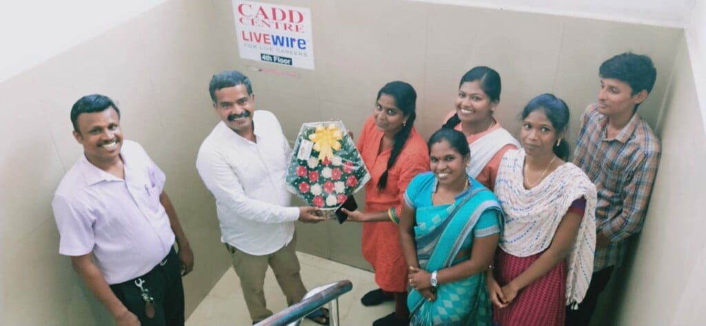 CADD Centre_Kanchipuram - 4