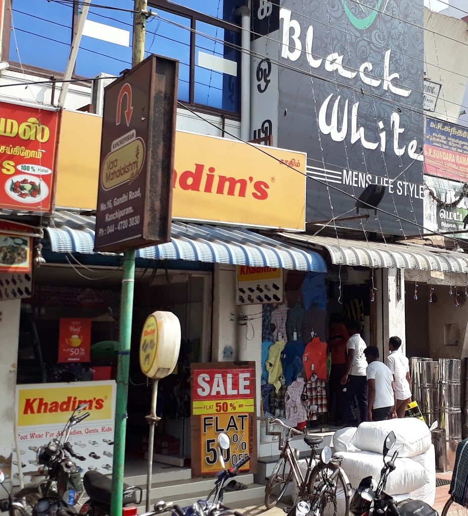 Khadim's Kanchipuram