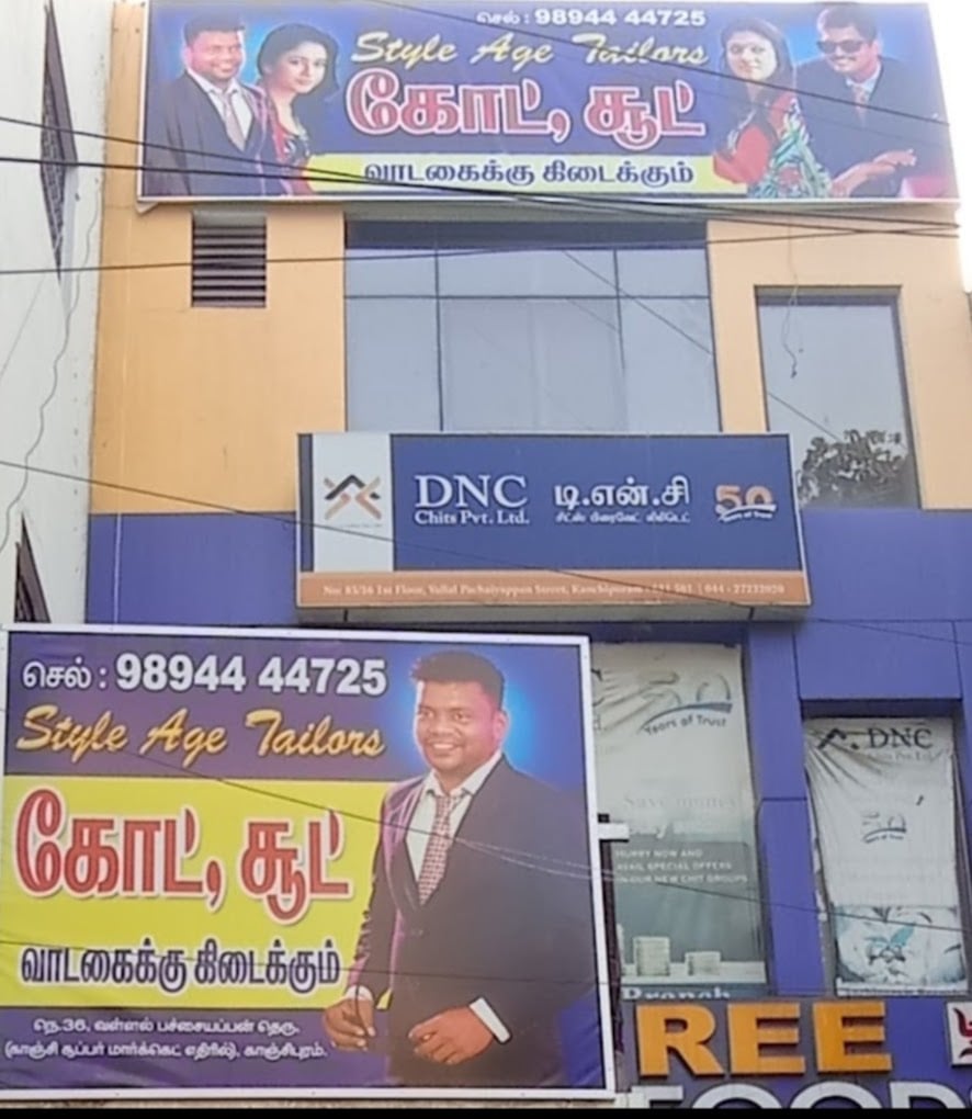 Style Age Rental suit