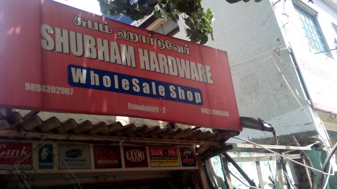 Malar Fancy and Gift Shop