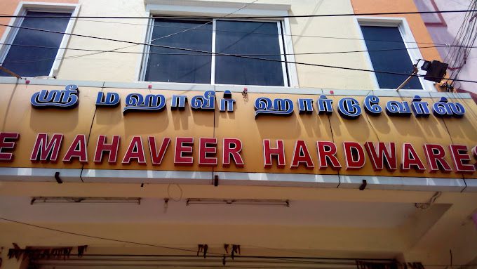 Krishna SuperMarket Salem - 4