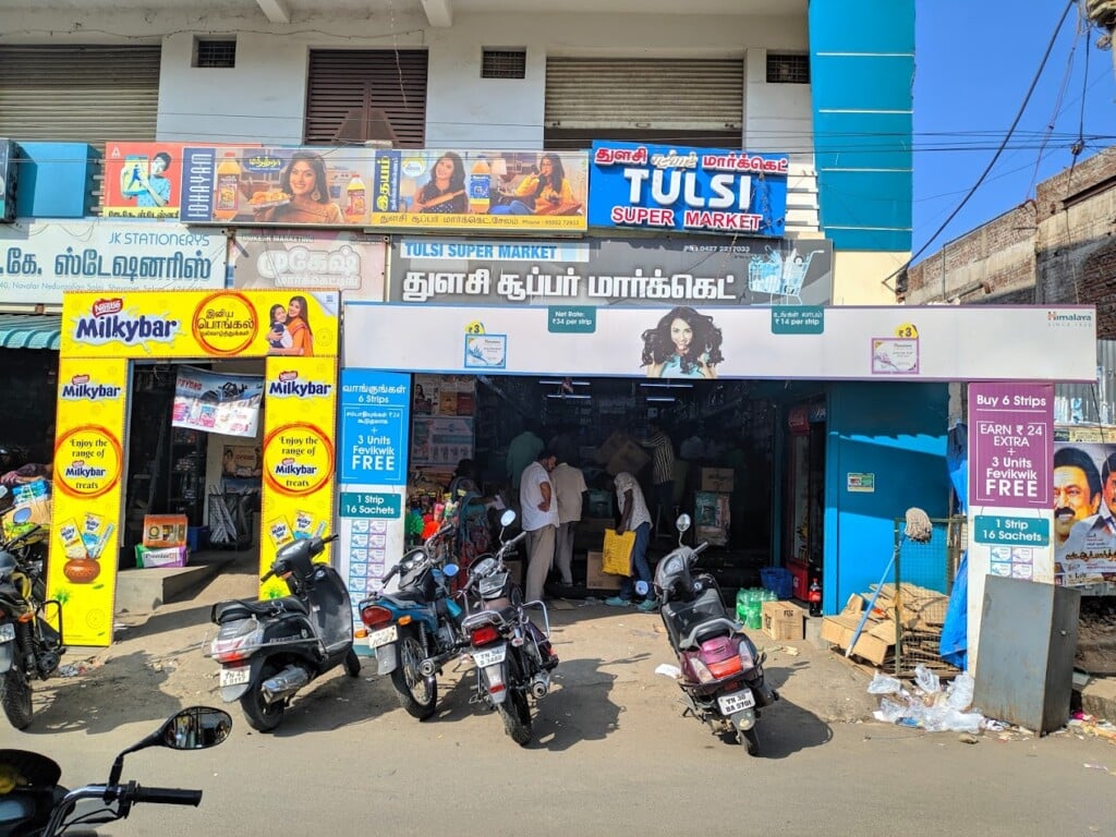 Tulsi Super Market Branch Shevapet