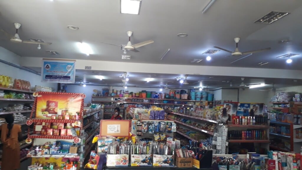 Modern Super Market - 2