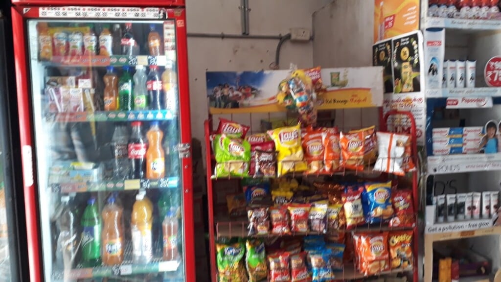 Modern Super Market - 3