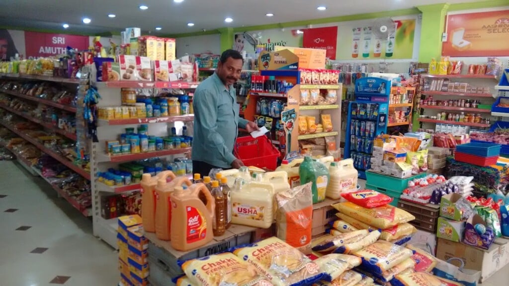 Sri Amudham Super Market - 2