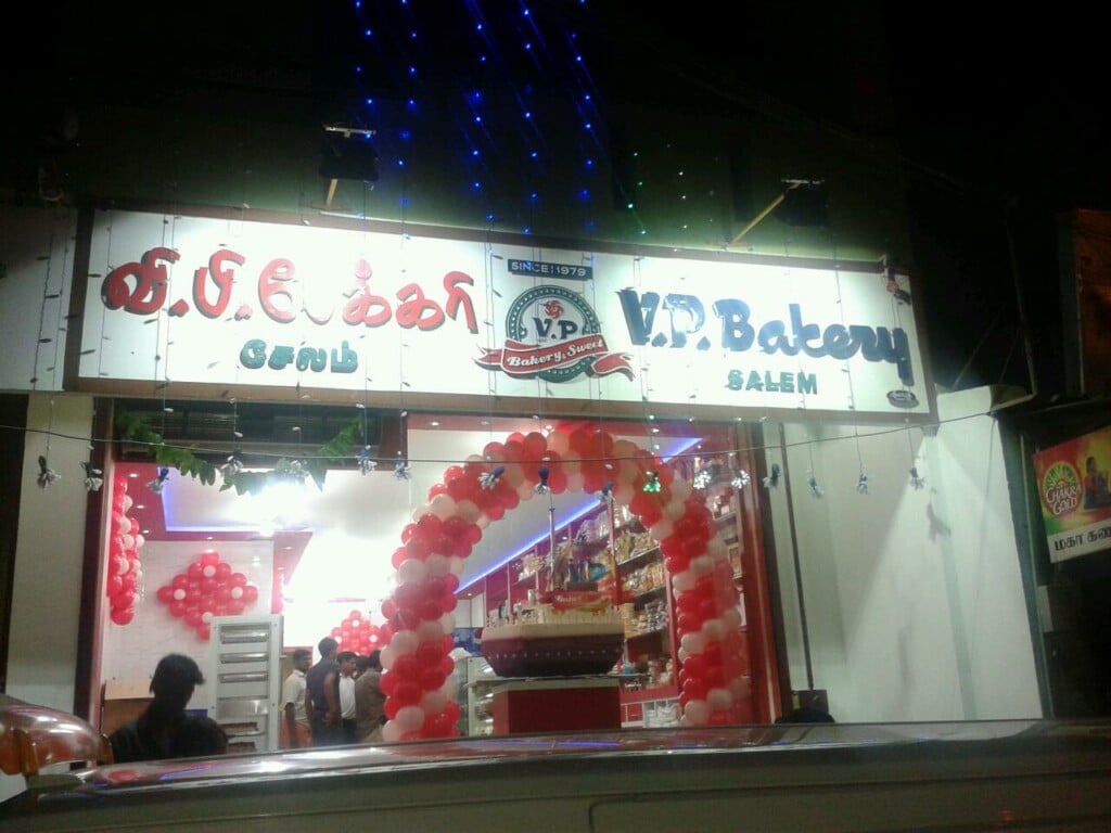 VP Bakery