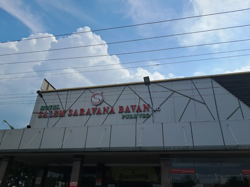 Hotel Salem Saravana Bavan Pure Veg A/C