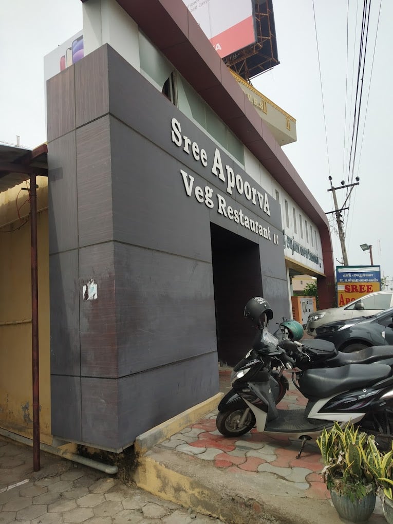 Sree Apoorva Veg Restaurant