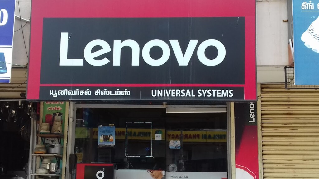 Universal Systems , Computer Laptop Sales & Service