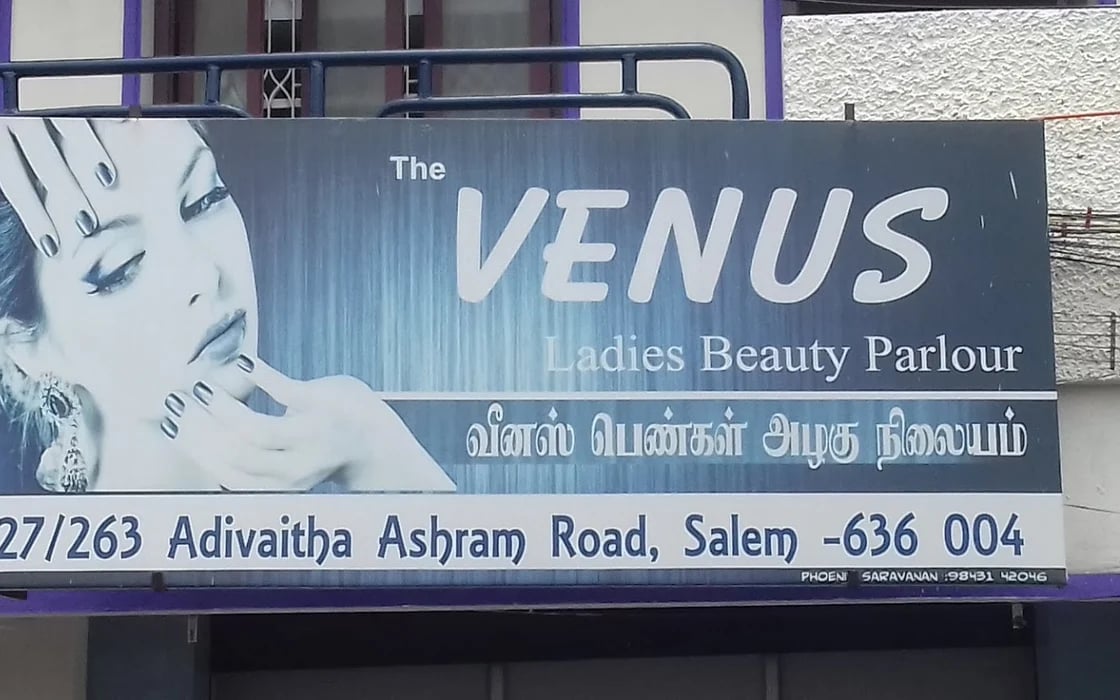 The Venus Ladies Beauty Parlour