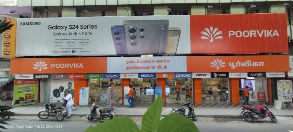 Poorvika Mobiles Salem - Near Gowri Theatre